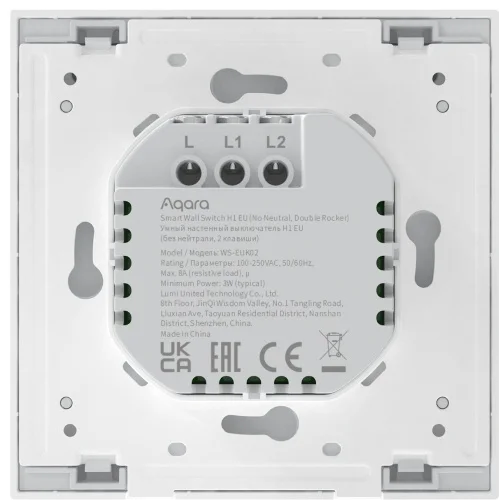 Умный выключатель Aqara H1 EU WS-EUK02 белый - ForteMarket Умный выключатель Aqara H1 EU WS-EUK02 белый купить,0