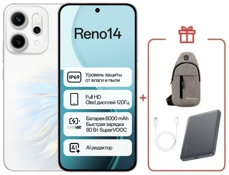 Смартфон Oppo Reno14 12/512GB Opal White + подарок купить,NaN