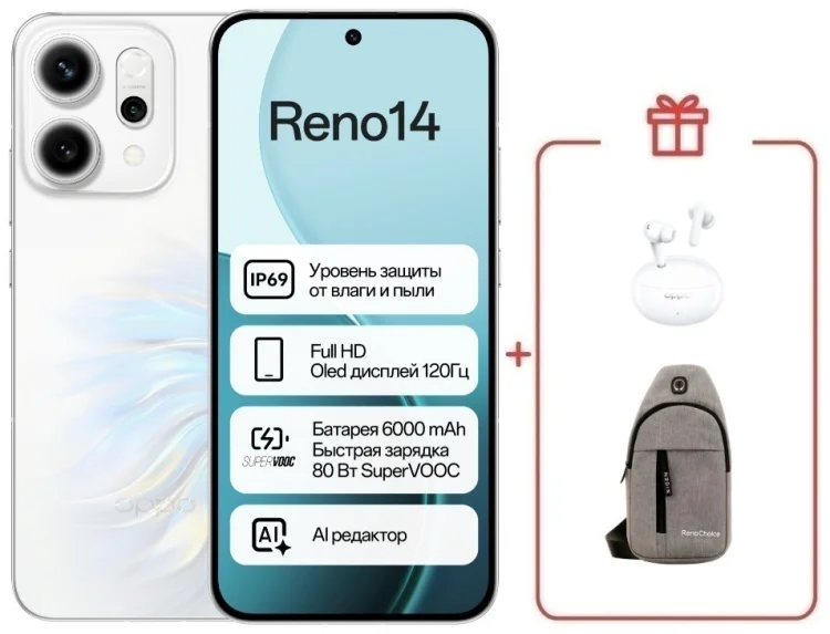 Смартфон Oppo Reno14 12/512GB Opal White + подарок купить,NaN