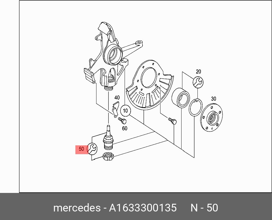 Formpart опора шаровая 1903009 купить,NaN