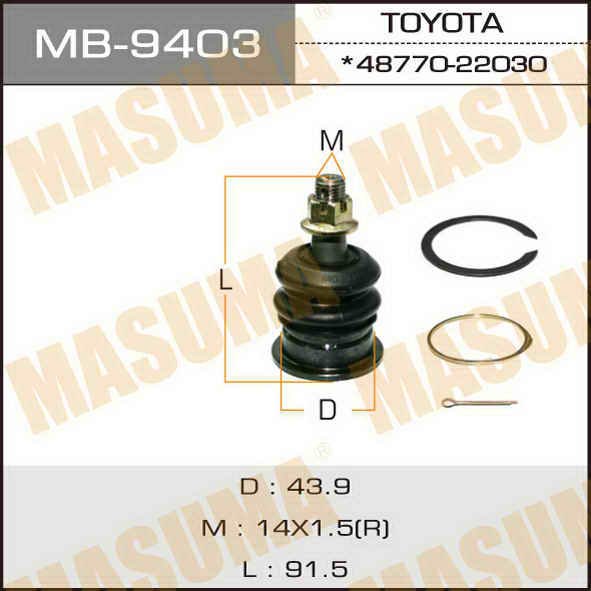 MASUMA опора шаровая MB9403 купить,NaN