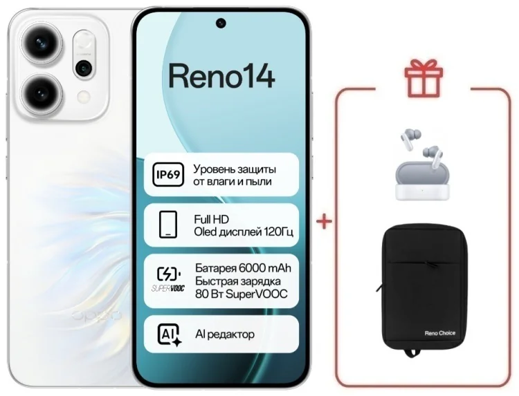 Смартфон Oppo Reno14 12/512GB Opal White + подарок купить,NaN