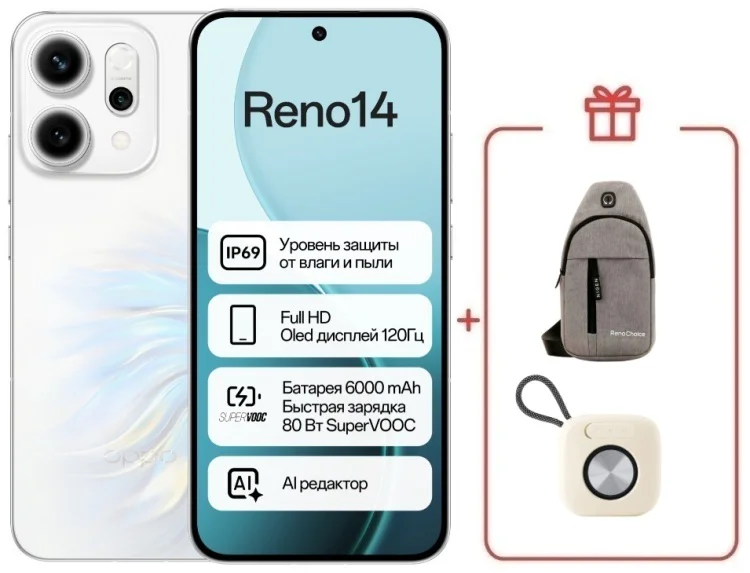 Смартфон Oppo Reno14 12/512GB Opal White + подарок купить,NaN