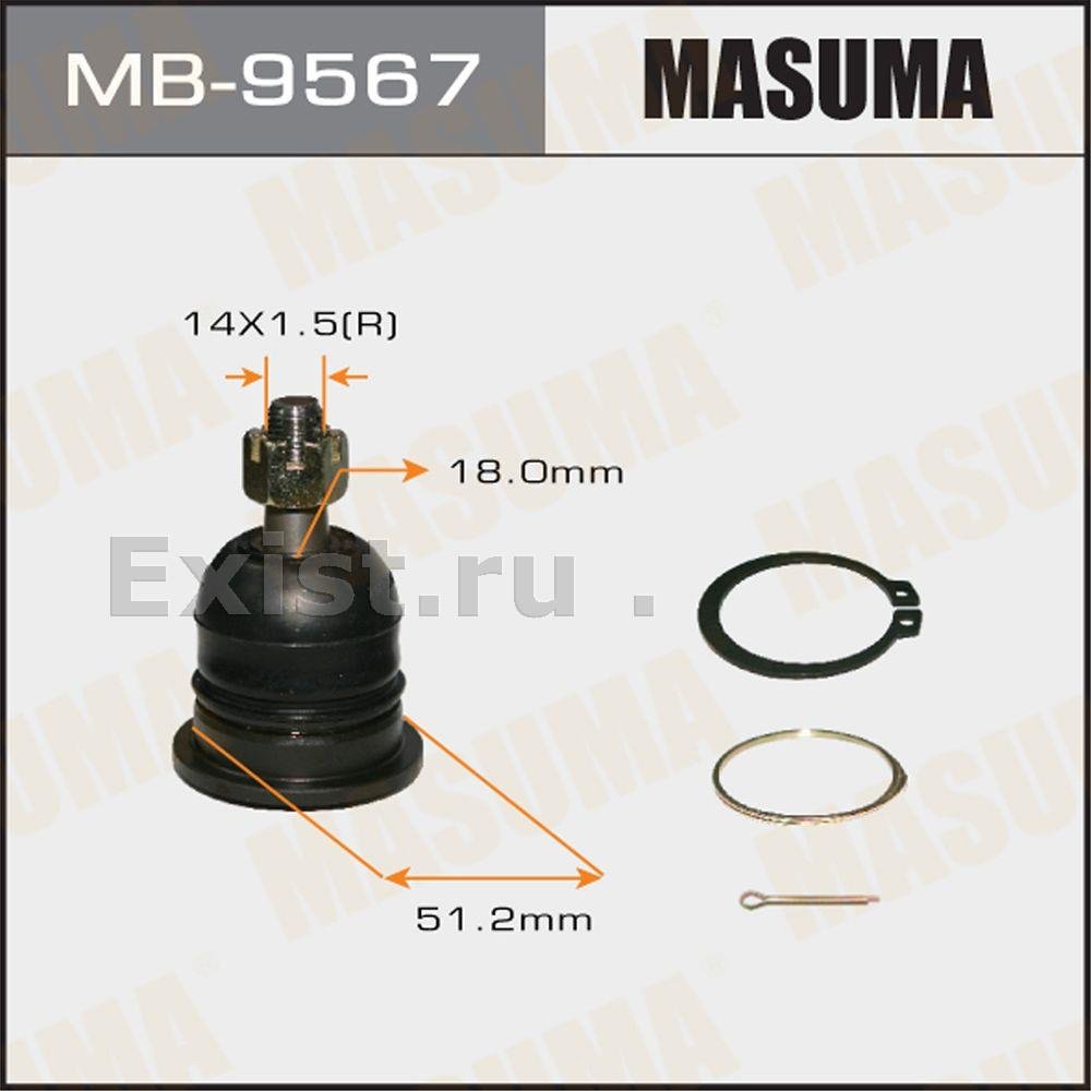 MASUMA опора шаровая MB-9567 купить,NaN