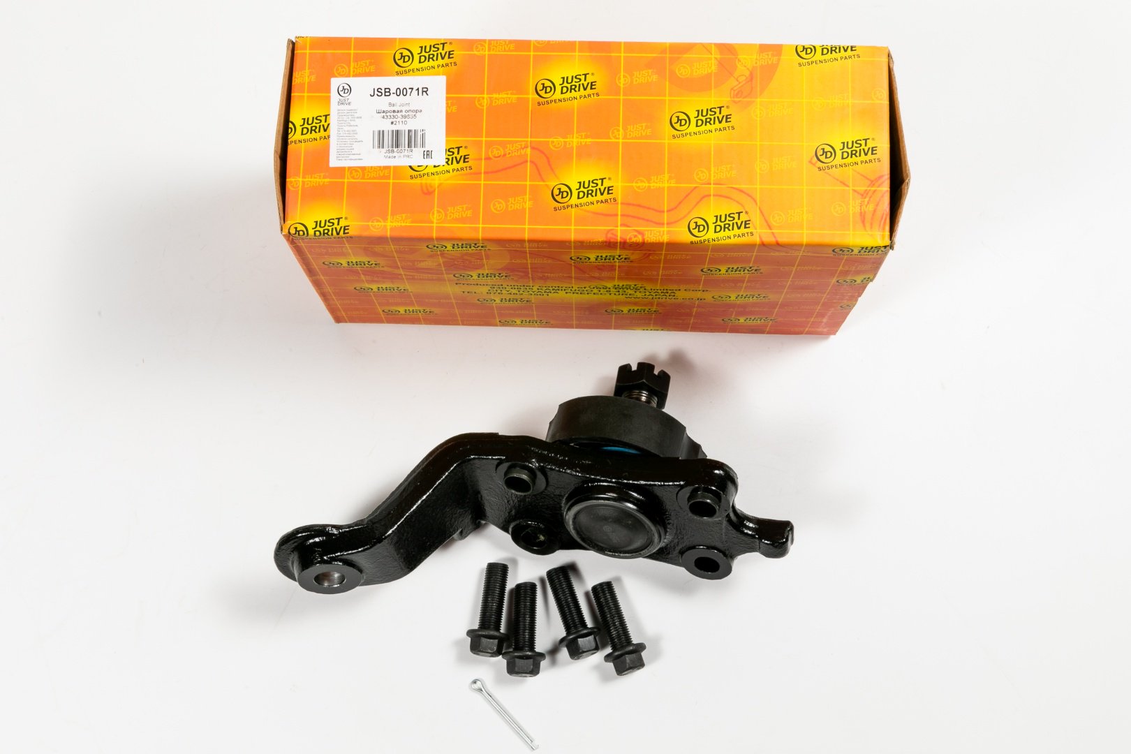 Just Drive опора шаровая JSB0071R купить,NaN