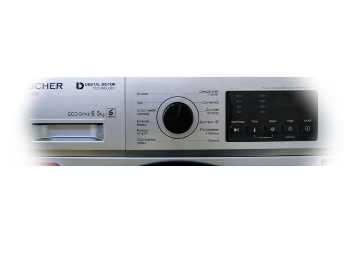 Стиральная машина Dauscher WMD-1289ND5 серебристая купить,NaN