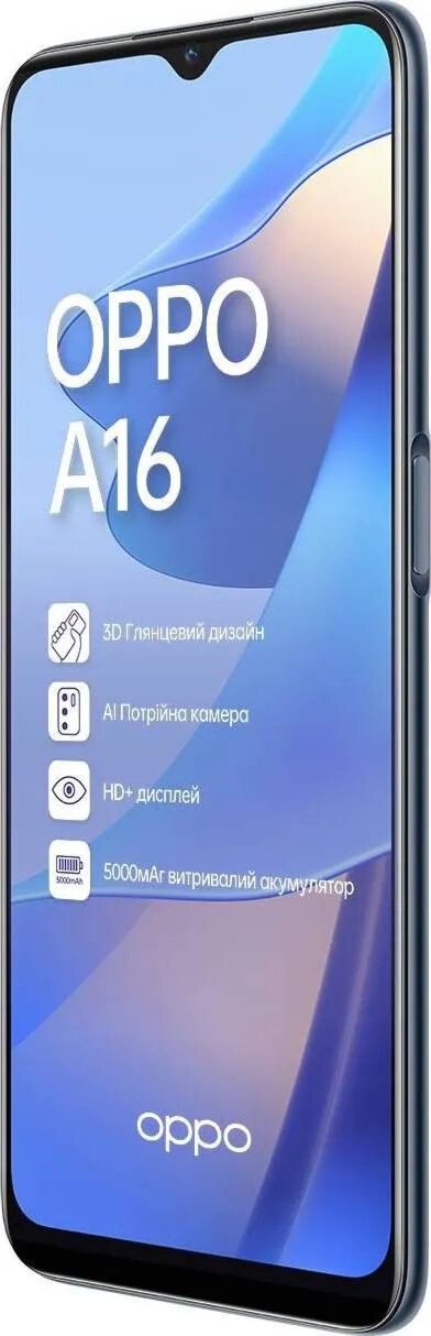Смартфон Oppo A16 3/32GB Black купить,NaN