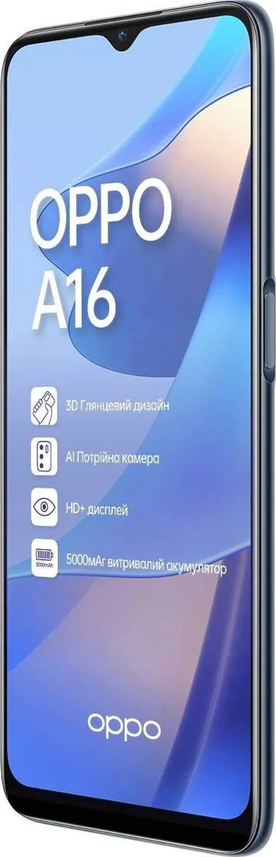 Смартфон Oppo A16 3/32GB Black купить,NaN