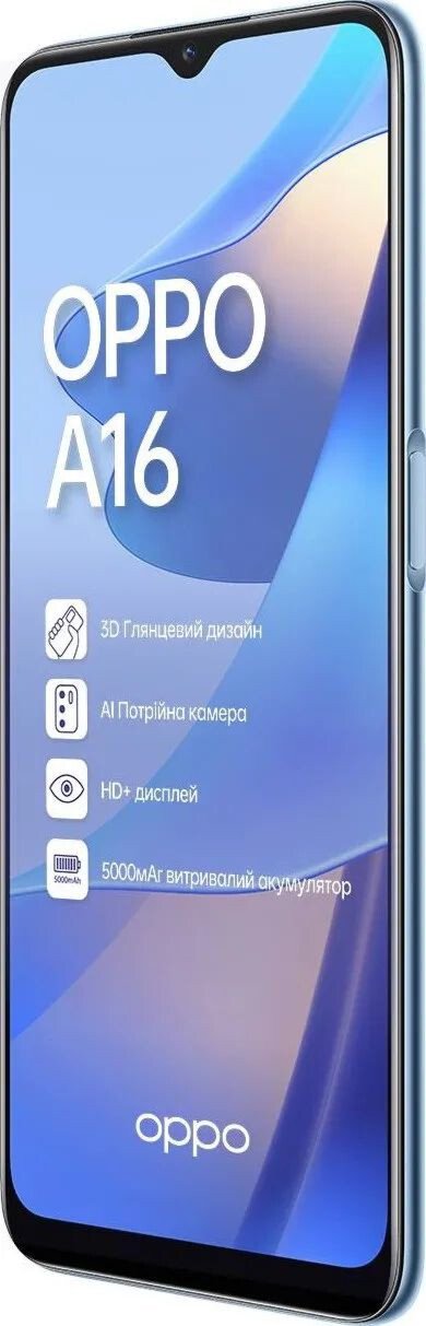 Смартфон Oppo A16 3/32GB Blue купить,NaN