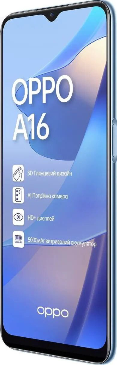 Смартфон Oppo A16 3/32GB Blue купить,NaN