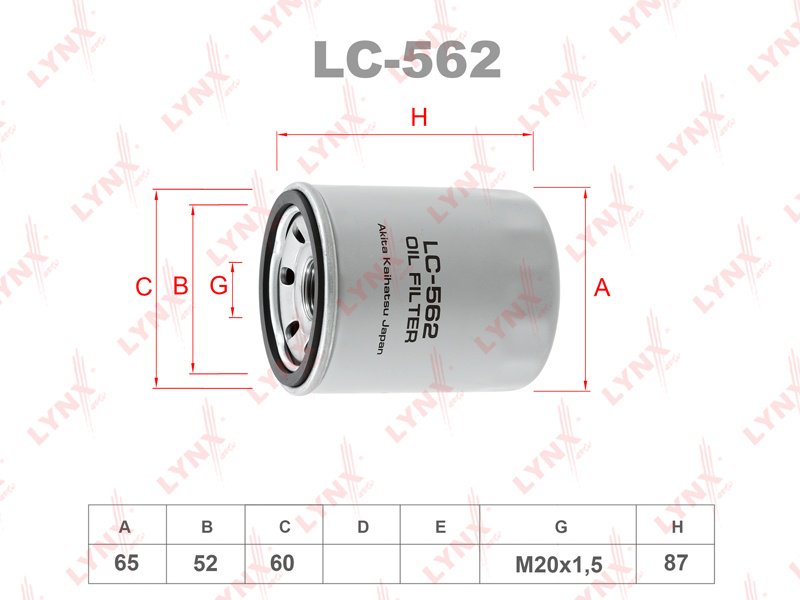 LYNXauto масляный фильтр LC-562 купить,NaN