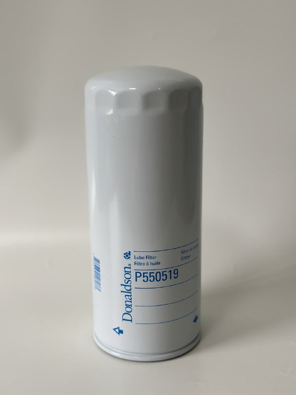 DONALDSON масляный фильтр P550519 купить,NaN