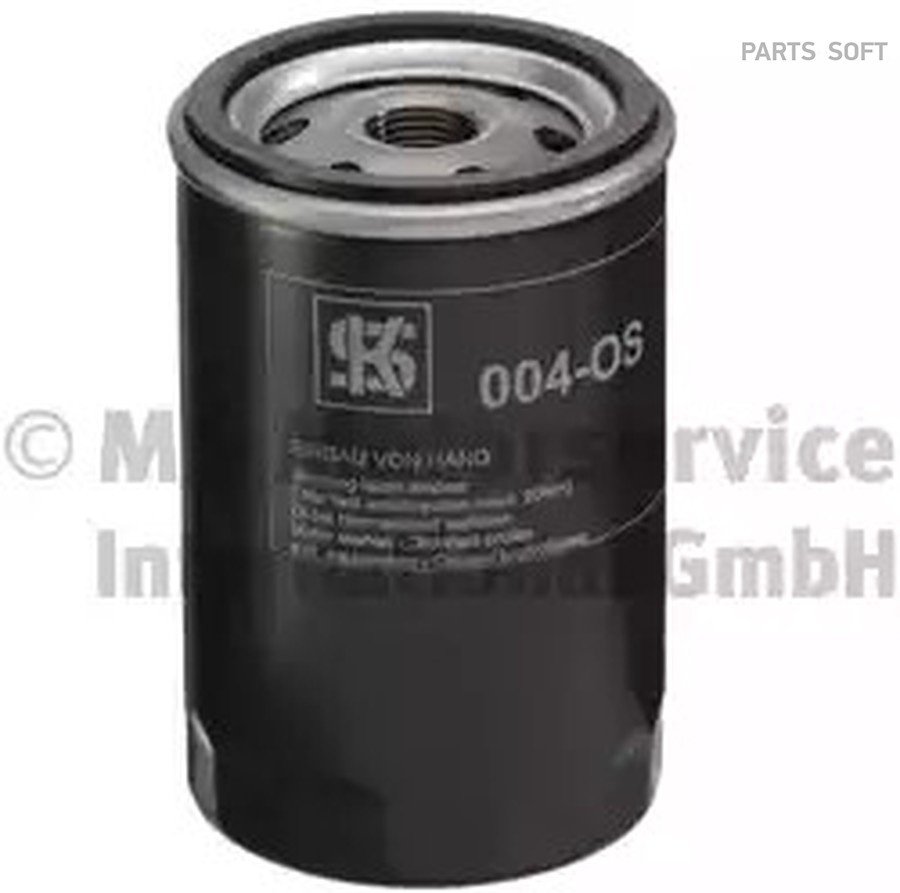 KOLBENSCHMIDT масляный фильтр 50013004 купить,NaN