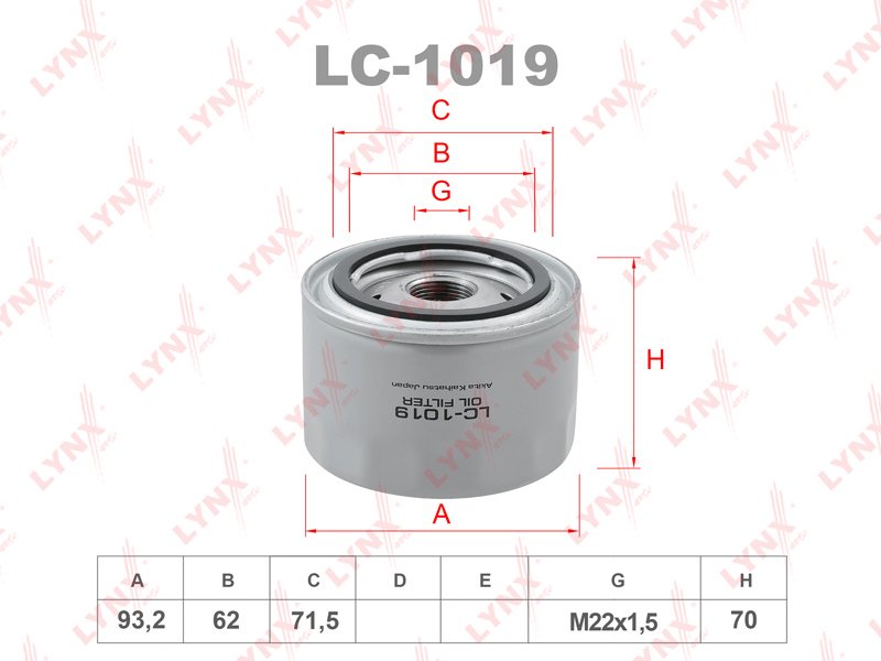 LYNXauto масляный фильтр LC-1019 купить,NaN