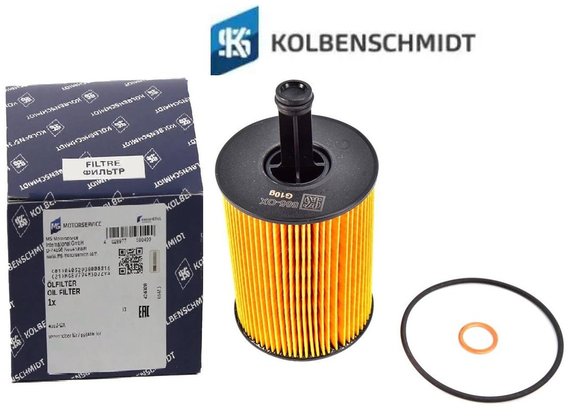 KOLBENSCHMIDT масляный фильтр 50013505 купить,NaN