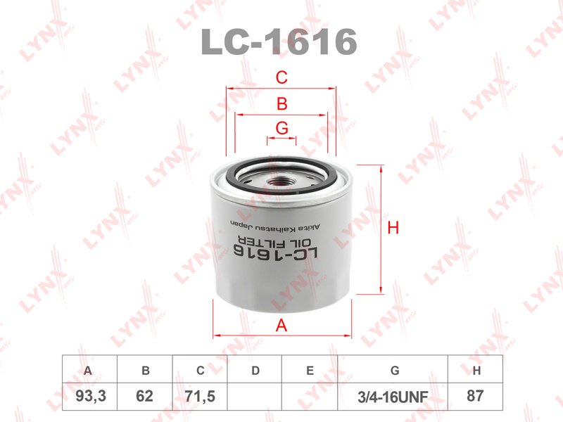 LYNXauto масляный фильтр LC-1616 купить,NaN