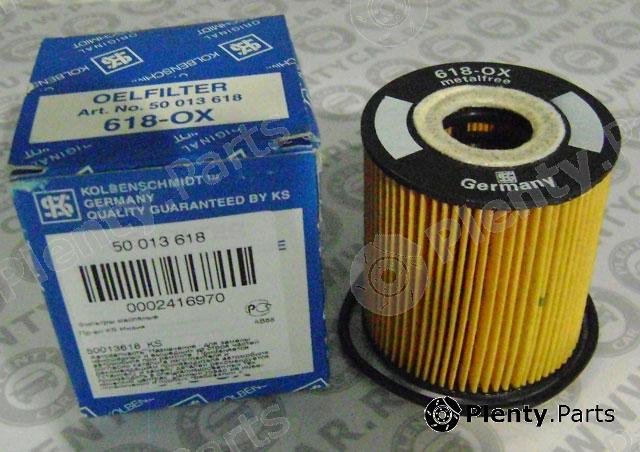 KOLBENSCHMIDT масляный фильтр 50013618 купить,NaN