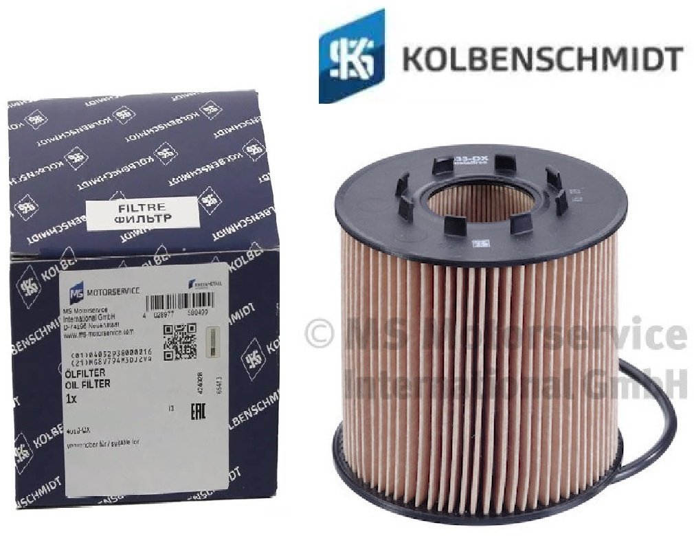 KOLBENSCHMIDT масляный фильтр 50013633 купить,NaN