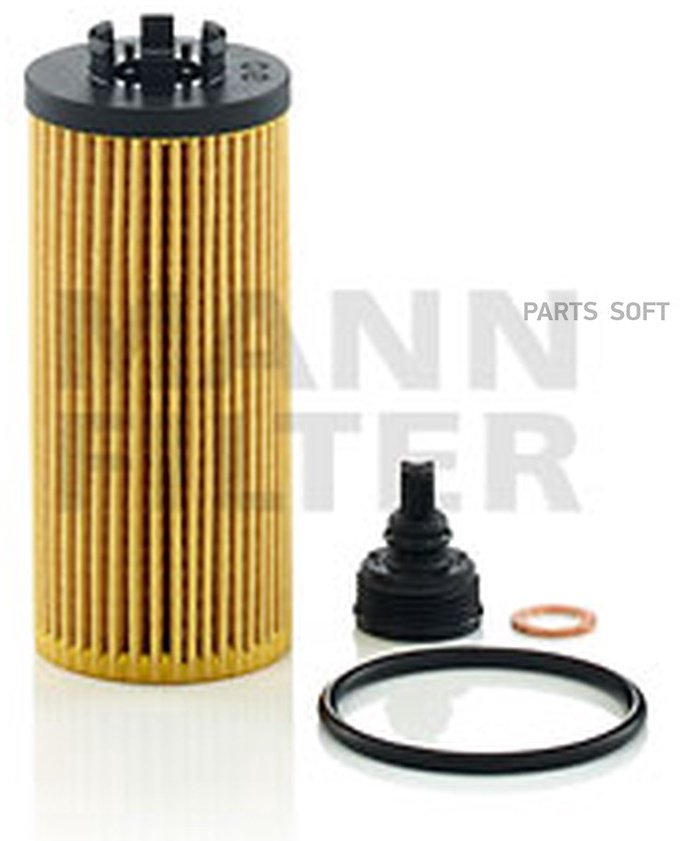 MANN-FILTER масляный фильтр HU 6012 Z KIT купить,NaN
