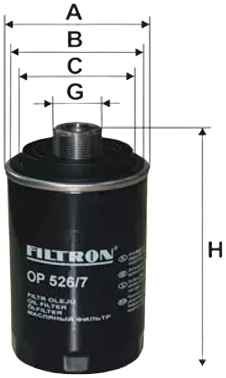 FILTRON масляный фильтр OP5267 купить,NaN