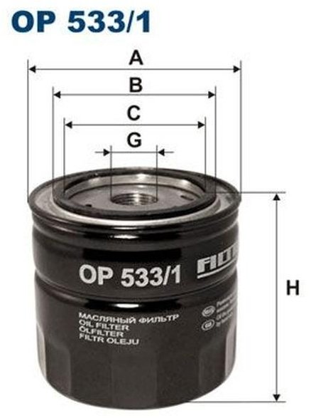 FILTRON масляный фильтр OP5331 - ForteMarket FILTRON масляный фильтр OP5331 купить,NaN