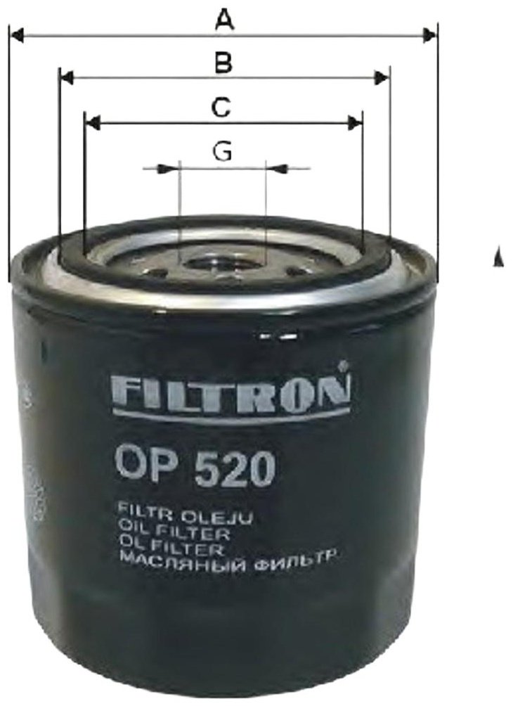 FILTRON масляный фильтр OP5631 - ForteMarket FILTRON масляный фильтр OP5631 купить,NaN