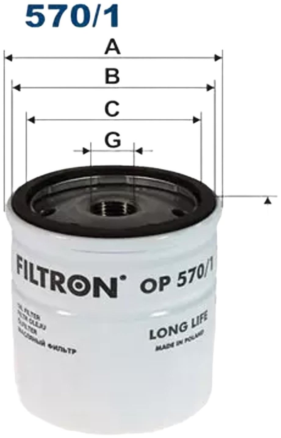FILTRON масляный фильтр OP5701 купить,NaN