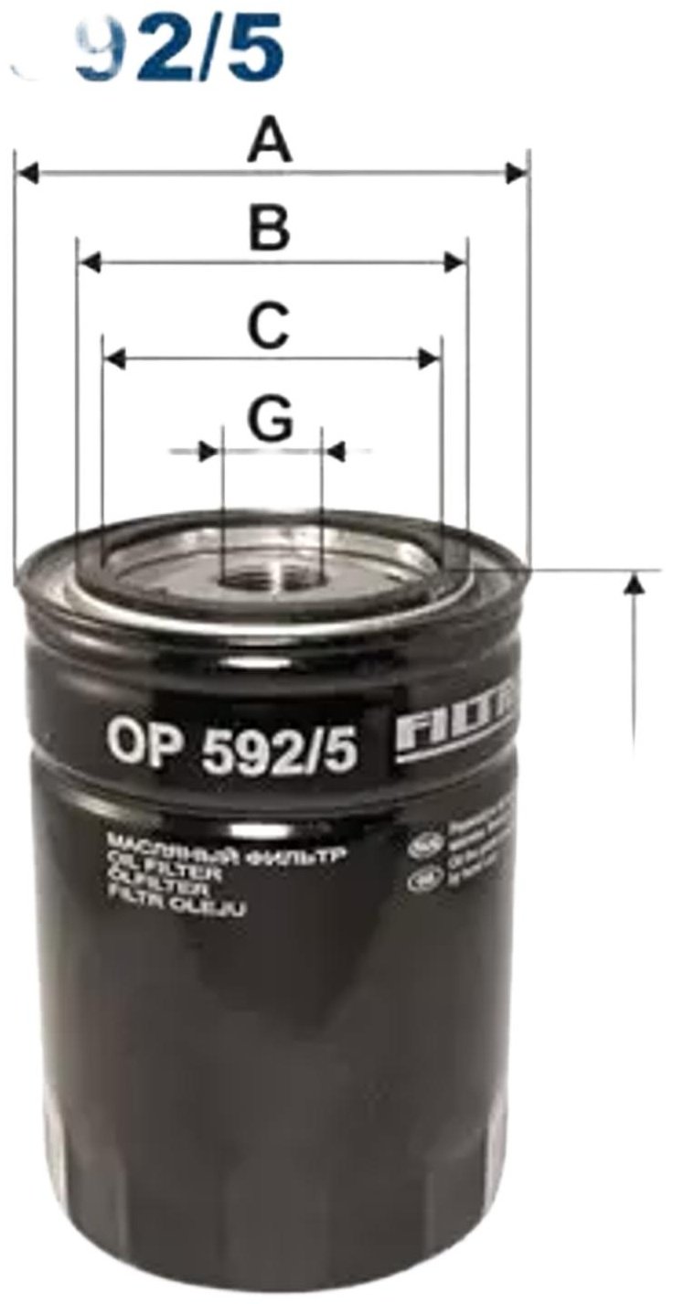 FILTRON масляный фильтр OP5925