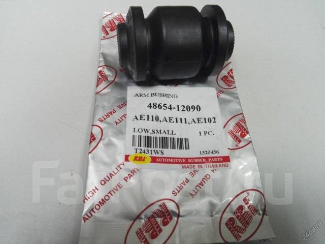 RBI сайлентблок T2431WS купить,NaN