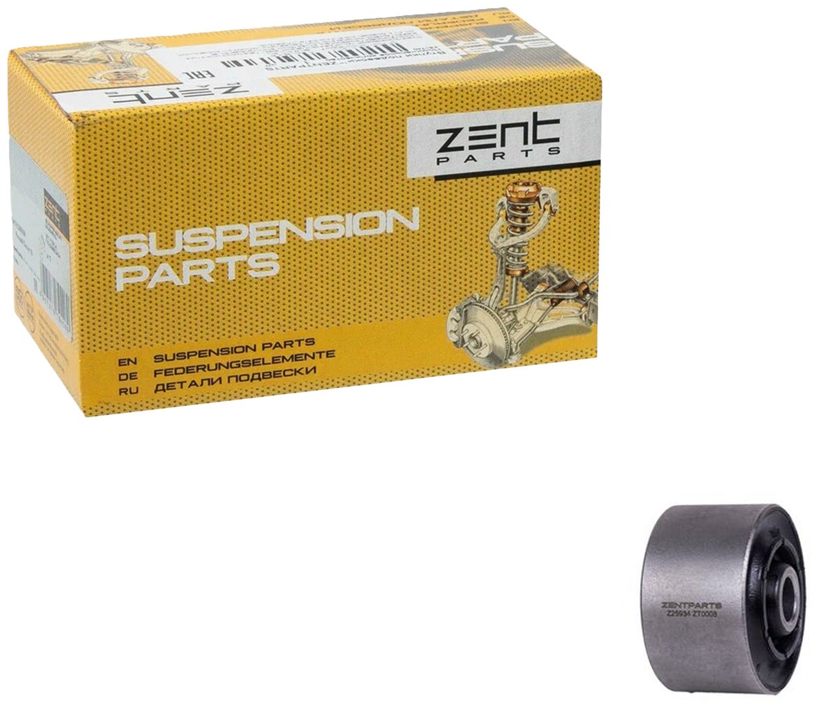 ZentParts сайлентблок Z25934 купить,NaN