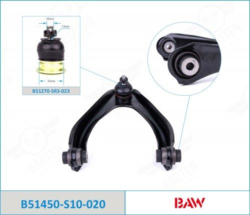 BAW рычаг подвески 51450-S10-020 купить,NaN
