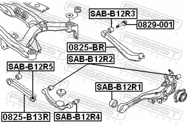 FEBEST рычаг подвески 08-25BR купить,NaN