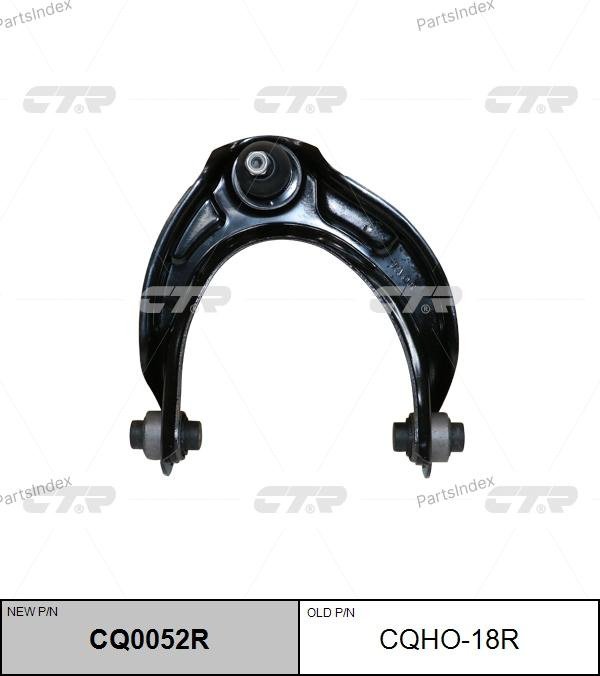 CTR рычаг подвески CQ0052R купить,NaN