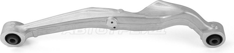 HOSU рычаг подвески HSS0061 купить,NaN