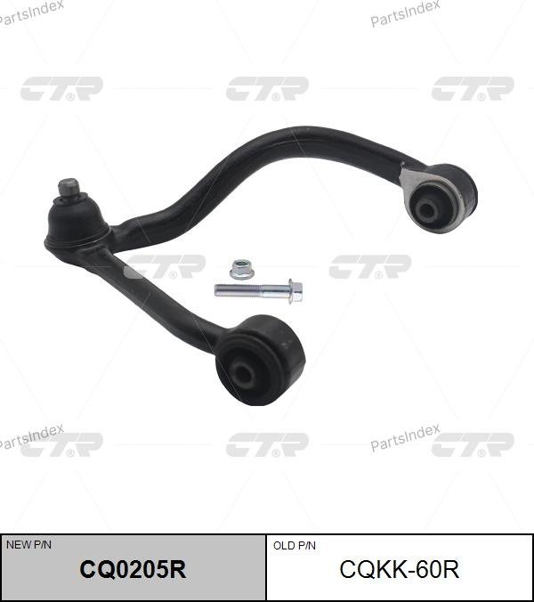 CTR Рычаг Подвески CQKK60R купить,NaN