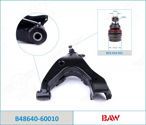 BAW рычаг подвески 48640-60010 купить,NaN
