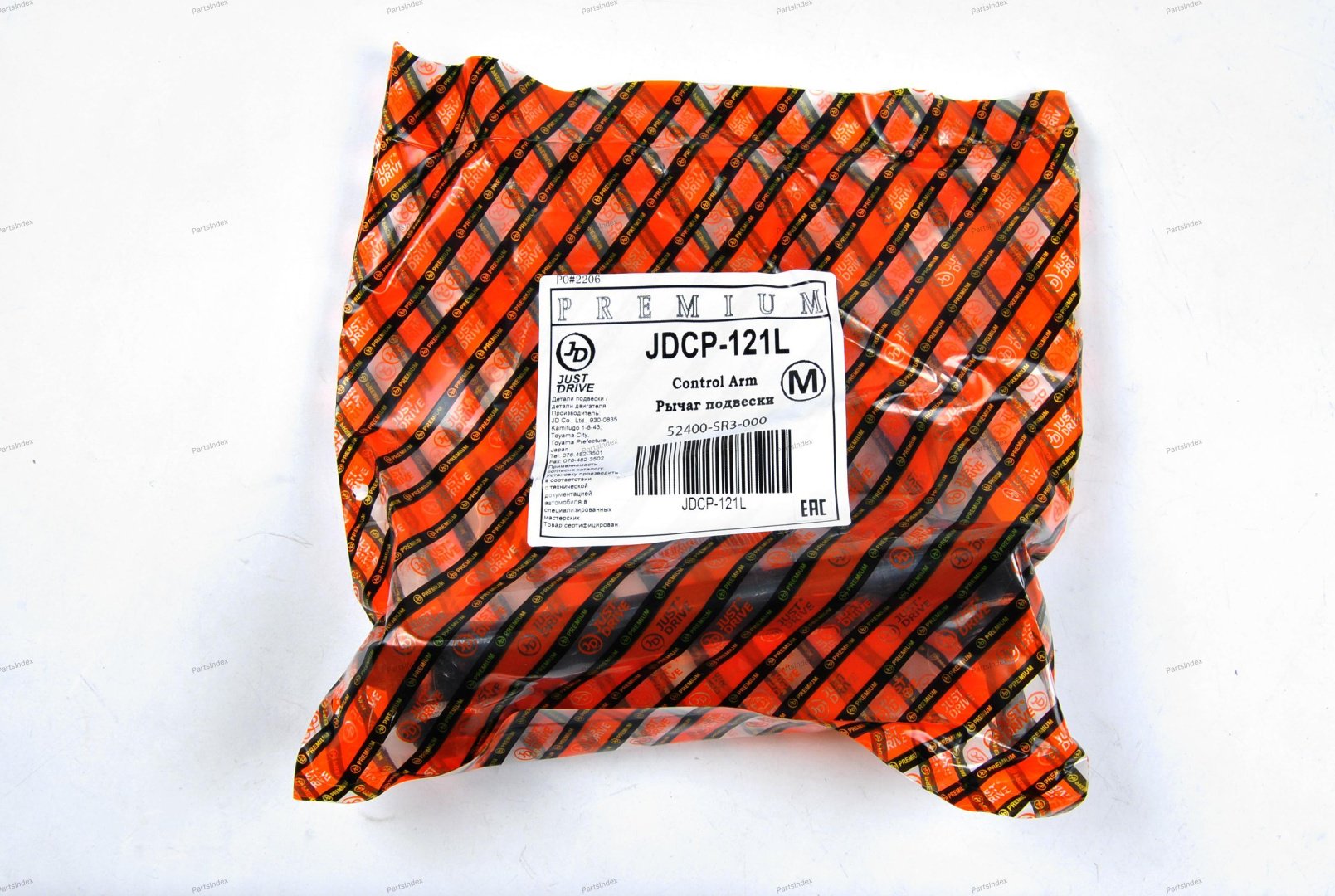 JD Рычаг Подвески JDCP121L купить,NaN