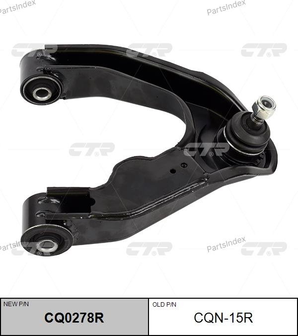 CTR рычаг подвески CQ0278R купить,NaN