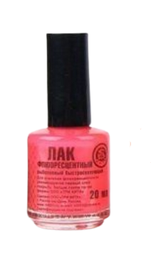 Лак рыболовный 003.0919 купить,NaN