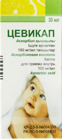 Medana Pharma S.A. Цевикап 100мг/мл 30мл капли д/внут примен флакон 30 мл - ForteMarket Medana Pharma S.A. Цевикап 100мг/мл 30мл капли д/внут примен флакон 30 мл купить,0