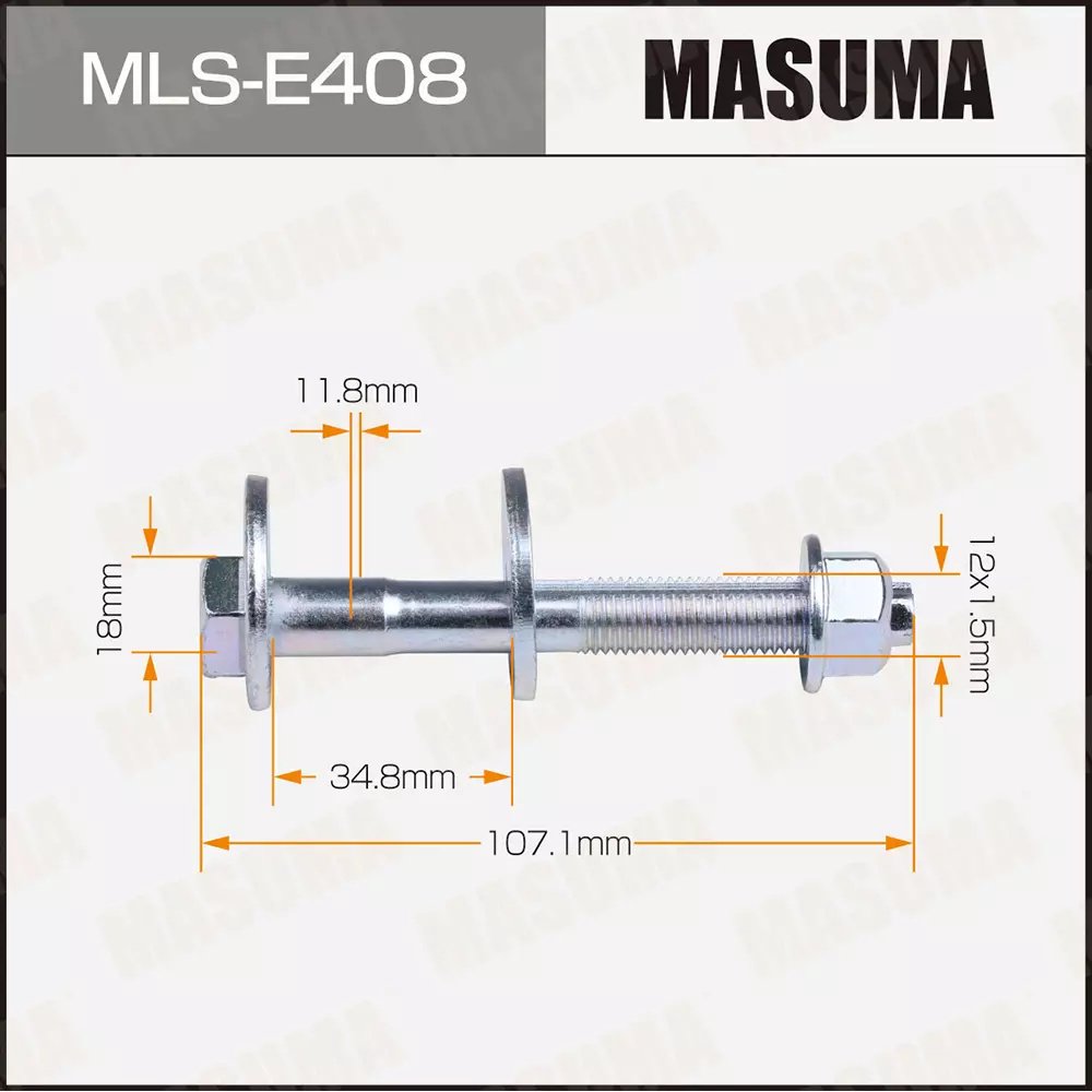 MASUMA рычаг подвески MLS-E408 купить,NaN