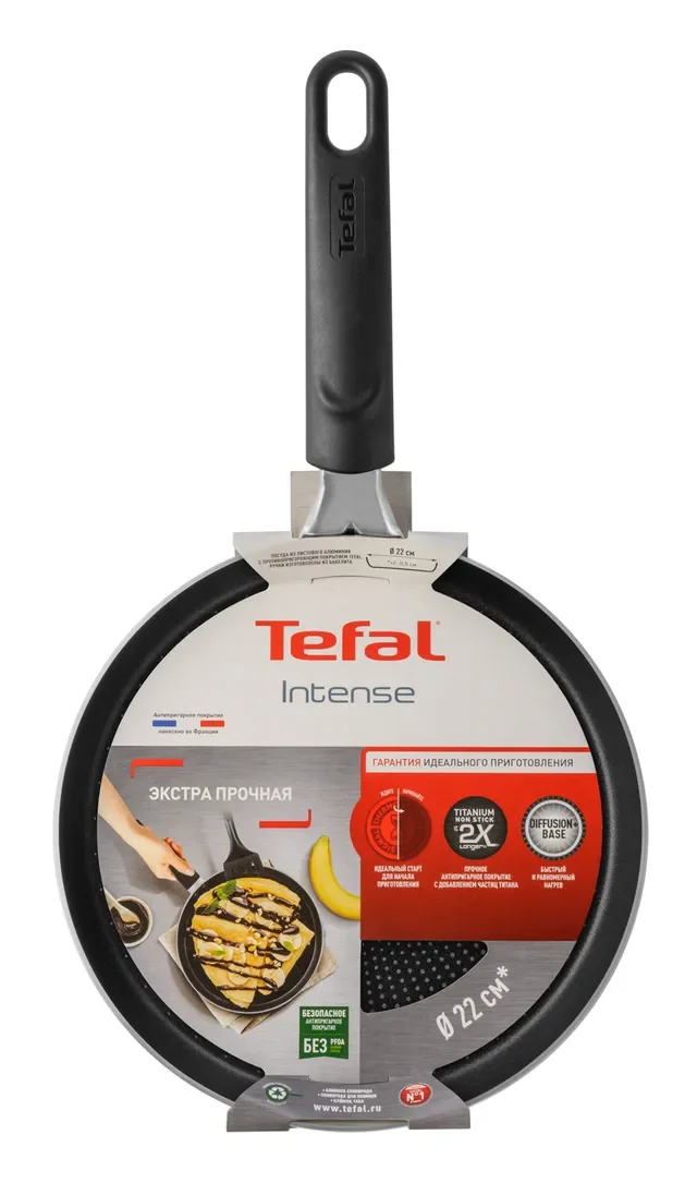 Сковорода для блинов Tefal Intense 04219522 22см купить,NaN