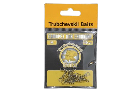 Саморез для силикона Trubchevskii Baits R-003 купить,NaN