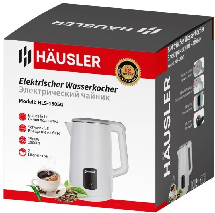 Электрочайник Hausler HLS-1805G 2 л белый купить,0