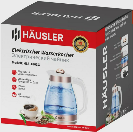 Электрочайник Hausler HLS-1803G 1.8 л бело-золотистый