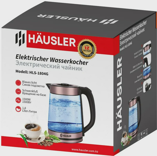Электрочайник Hausler HLS-1804G 1.8 л черно-золотистый