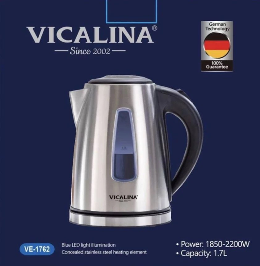 Чайник VICALINA VL-1762 2 л, нержавеющая сталь