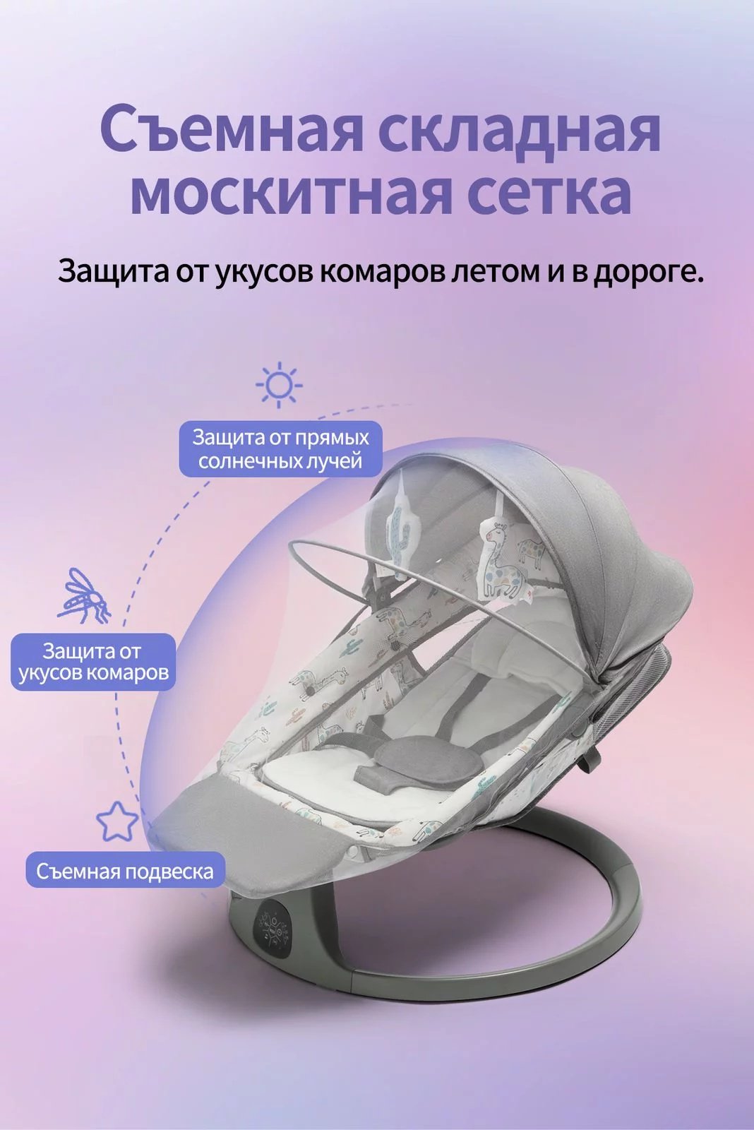 Шезлонг Dearest Dearest 008w3 серый - ForteMarket Шезлонг Dearest Dearest 008w3 серый купить,0