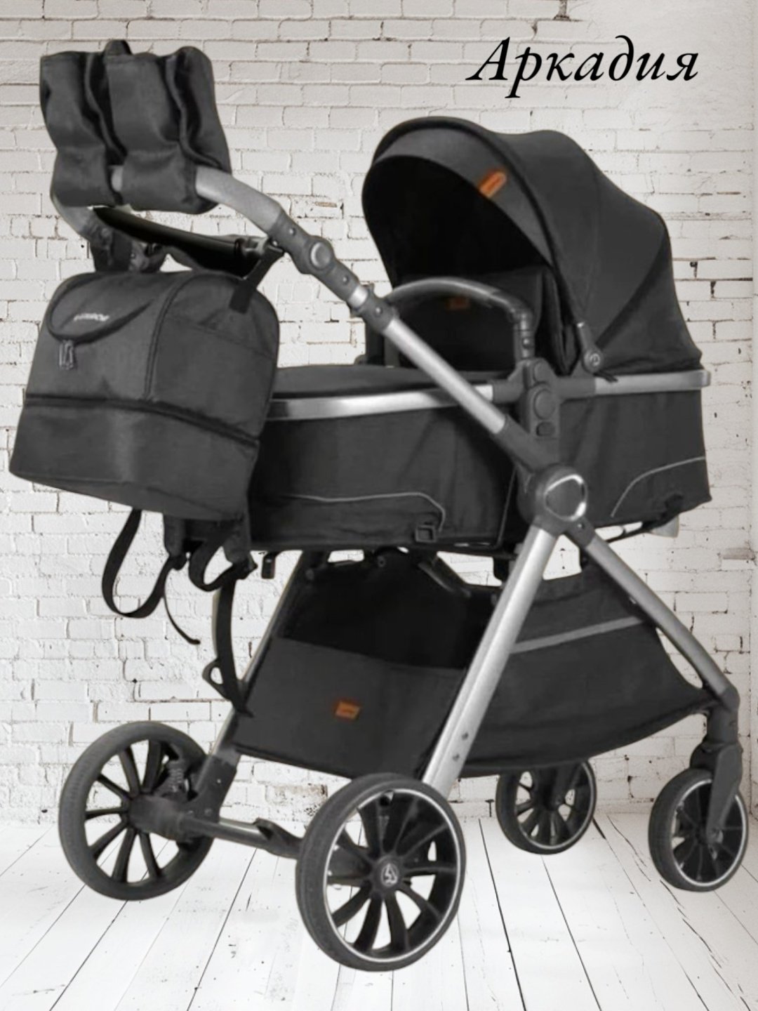 Коляска универсальная 3 в 1 Luxmom ViraVi Универсальная коляска Luxmom V8 (модель X1-D&#43;C) 3 в 1, черный, черный
