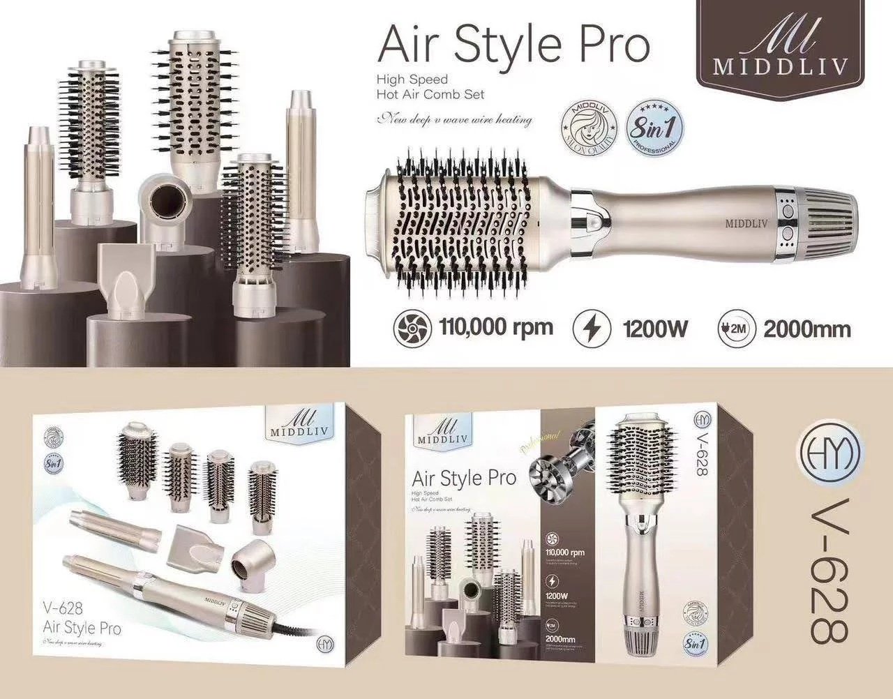 Фен-щётка MIDDLIV Air Style Pro V-628 стайлер 1200 Вт